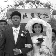 苦尽柑来遇见你 - hhDKHX2azVXviuXvPBDQLGcEteZ.jpg