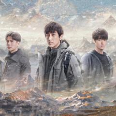藏海花 - 9uHQJX8wx5IwC2JeBcNqbKK95Hk.jpg