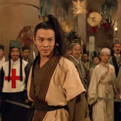 倚天屠龙记之魔教教主 - AoVE7zNZaimTWtastkUmD14fTkc.jpg