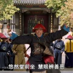 毛驴县令之棒子老虎鸡 - p1776276248571975987.jpg
