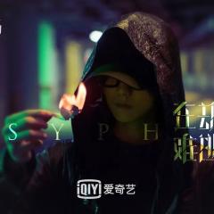 在劫难逃 - atsPozzRl2zduvfa3bnCCkK4KBD.jpg