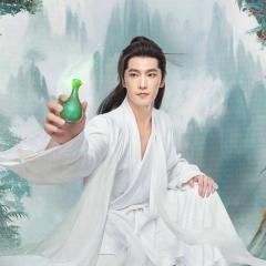 凡人修仙传 - kblv5E8Wb9LWe7xi98tuDiPr8eY.jpg
