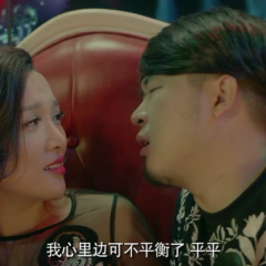 练胆儿 - f4a9dfbffb0d9636s.png