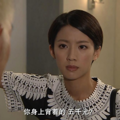 潮流教主 - a349a2b99cf250d1.png
