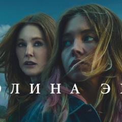 回声谷 - 4JW2jwdTsKsqPkzqbZ5KNhp3MNI.jpg