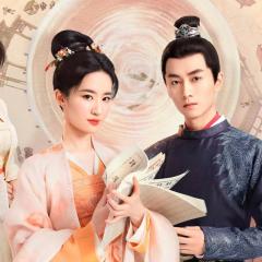 梦华录 - 9wqZ93bOGXC1pBbyGjqtXciFN1Q.jpg