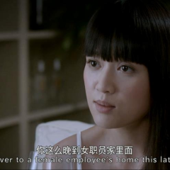 最佳嫌疑人 - 80abd4aa28635b01.png