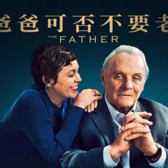 困在时间里的父亲 - lkFfsJDXciGco0k0iDw6q8qveur.jpg