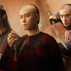 天行健 - f8PjyYsK8jJrzV9aTel7Fqd2Rrl.jpg