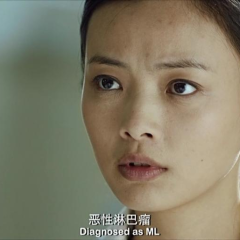 Love, Cherish, Obey - f5ef55066d166f25.png