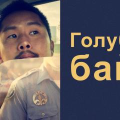 蓝色海湾 - k5Jozkws3ToYwCZcDJOLohQQiK4.jpg