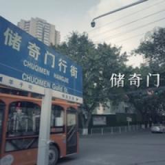 城门几丈高 - p1643426768626993197.jpg