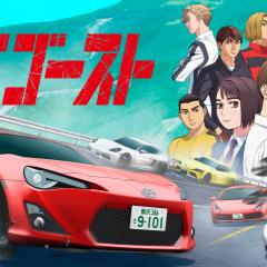 极速车魂 第三季 - 2sh98etOyZR4bEwFuwAjQm6RINx.jpg