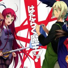 打工吧！魔王大人 - ok2s8djHDg9DI1zQVbjfKlMNi9K.jpg
