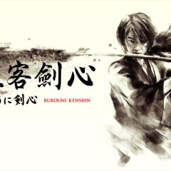 浪客剑心 - dRj7WzQgVFZnm4L3zvB2XuJRoV6.jpg