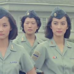 中国女兵 - tlC40mUGBVFidxdugS0TlWwjvZZ.jpg