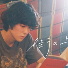 在街上 - 9xsUovJCMtKFs0lnyuNBt5MBpPf.jpg