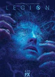 大群 第二季