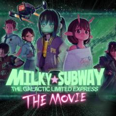 银河特急 Milky✩Subway 各站停车前往剧场 - yjFeWaQmg2ociZ51ZBLkaepAlwG.jpg