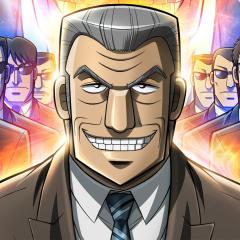 中间管理录利根川 - oCN0hCqhu0QQgPRiTy7elZdhW2U.jpg