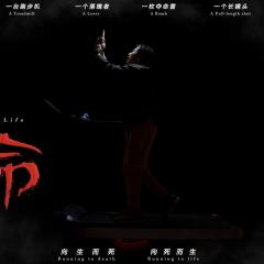 奔命 - lYUGqYflmBwK0s8drOnjNkYM458.jpg
