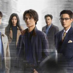 交锋 - 4MjP6HJLU9bapBQnkGB5HvMi0is.jpg