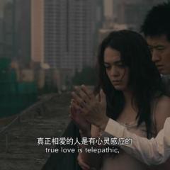 女蛹之人皮嫁衣 - The-Chrysalis-1.jpg