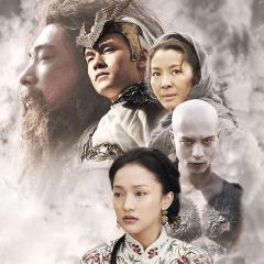 苏乞儿 - A21DGQkh8io9CsBtyDCTbeSh0VT.jpg