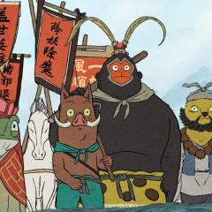 浪浪山小妖怪 - go295NSoNxgNzGmPNj5zaHItdDo.jpg