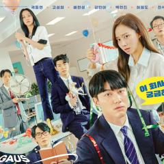 高斯电子公司 - 5aBCoRRhS87GWweQC9UARSMRaTS.jpg