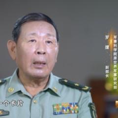 保家卫国——抗美援朝光影纪实 - p16425082090188717.jpg