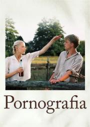 情欲印象