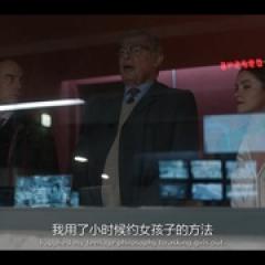 追凶：黑夜狩猎者 第二季 - p1643387775063991151.jpg