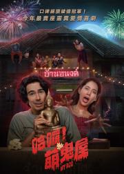 我的宝贝