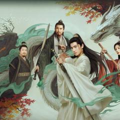 凡人修仙传 - 7msP1ZAFSKvnvxe3AVuC8GTU12r.jpg