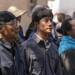 山海情 - 7WG7SRKniac8jAS7rSUm4WhfLiY.jpg