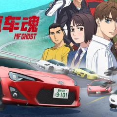 极速车魂 第三季 - vaOrafSQjOYpcSYzXDSYUf31WYd.jpg