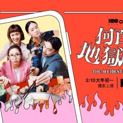 何百芮的地狱毒白 - 6YKozrdpDTzsABwpgqV0sKbs6uc.jpg
