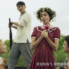 冰美人 - ba96faaf941bb6f6.png