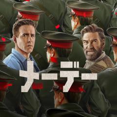 求救信号 - iKQgcfddW7JwSVplmeaSkkss2XQ.jpg