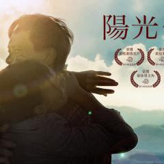 阳光普照 - 9bHBIJ1BATNG4jUSniPdocz1DZF.jpg
