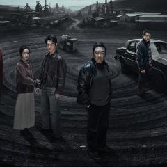 方圆八百米 - cA8pX6GhKBvgdo1tAiyetEMDMCk.jpg