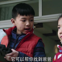飞跃地心 - 5f25b320672e0e63.png