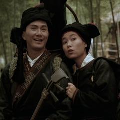笑傲江湖 - wu9c0H1AILcXuQfwceM2jLUXGZq.jpg